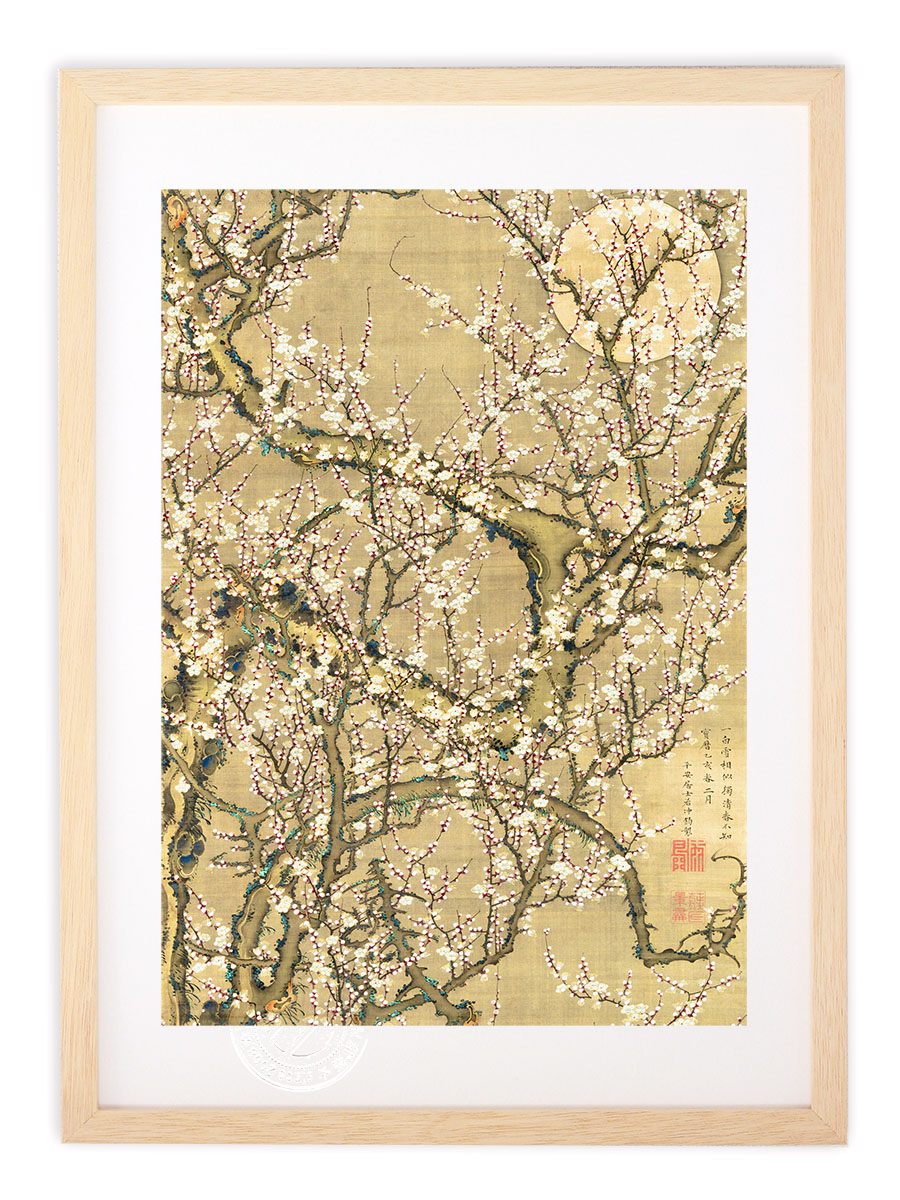 楽天市場】版画 絵画 名画 日本画 月下白梅図 (げっかはくばいず