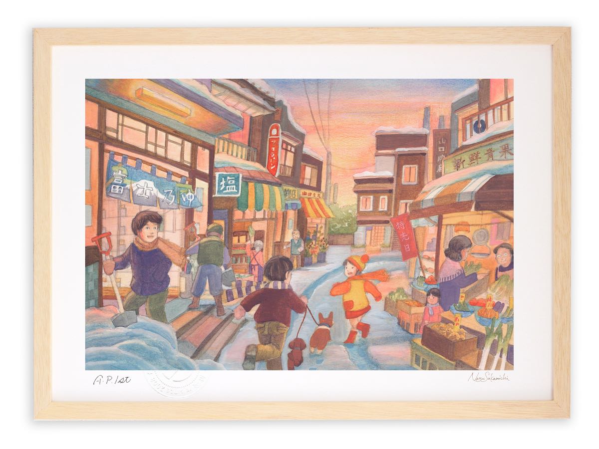 楽天市場】絵画 冬の商店街/インテリア 壁掛け 額入り 額装込 風景画