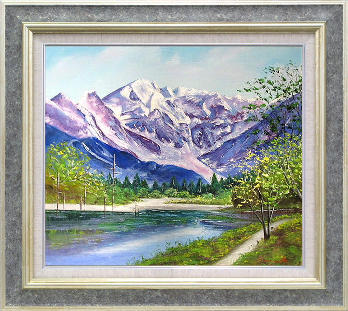 油絵 菅家令子 絵 絵画インテリア 額付(青緑＋金色の枠) uF6-051721