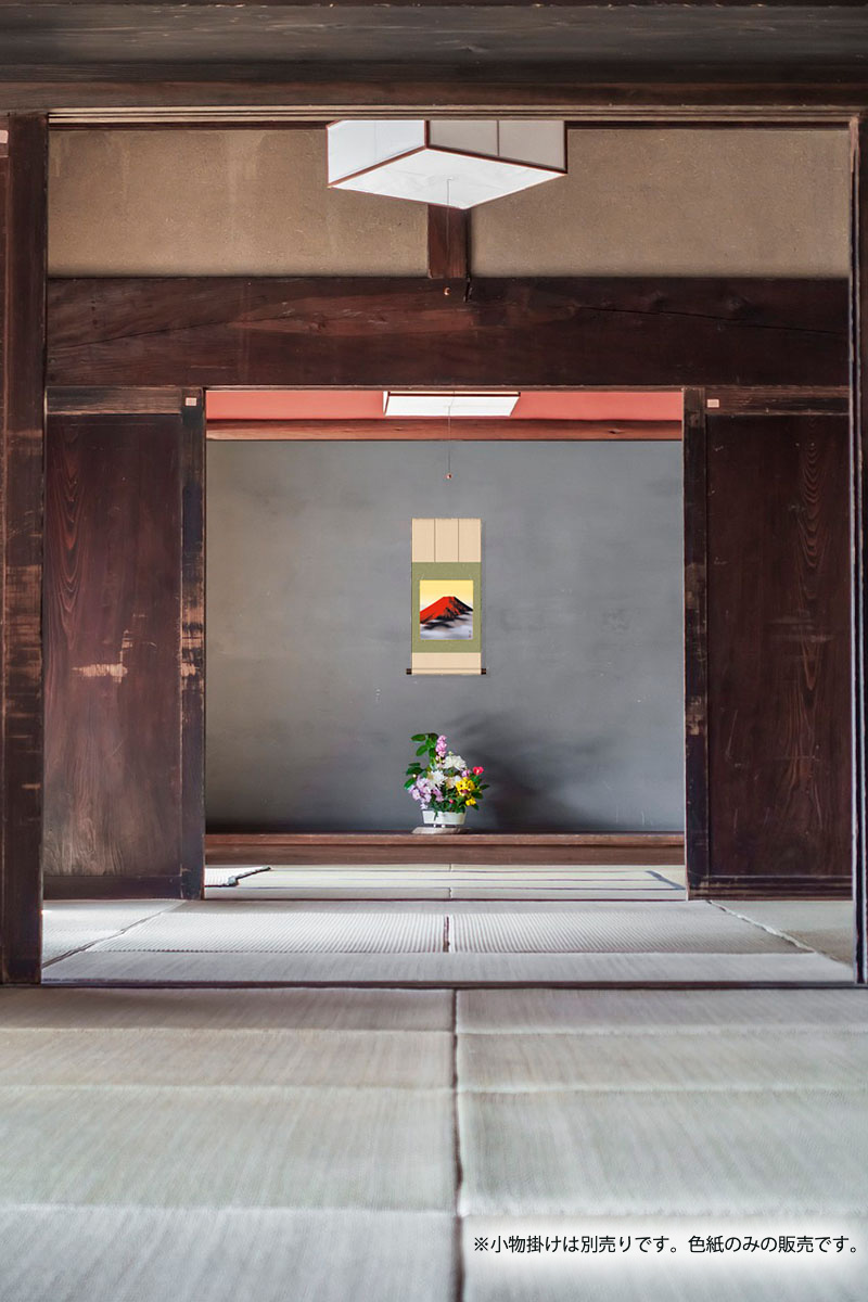 楽天市場】色紙 色紙掛けなし 色紙絵 和風 吉祥松竹梅 モダン 掛軸
