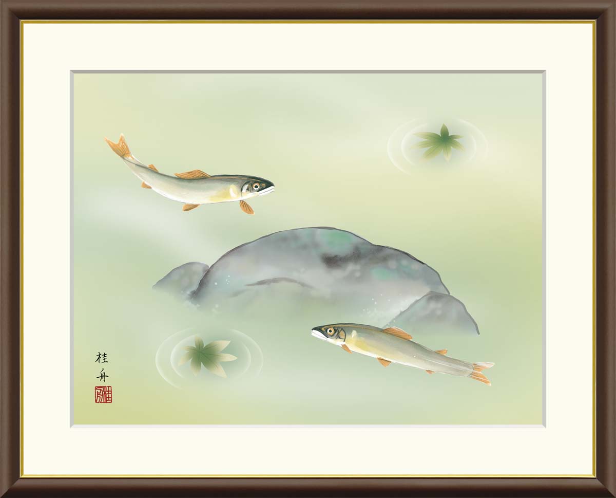 楽天市場】アユ 鮎（アート・美術品・骨董品・民芸品｜ホビー）の通販