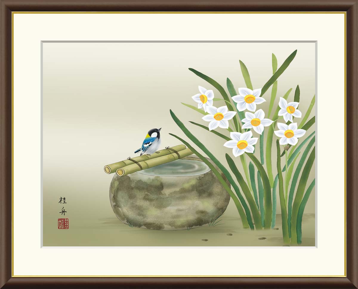 楽天市場】10年保証 名画 油絵 水仙に小鳥 長江桂舟 手彩仕上 高精細巧