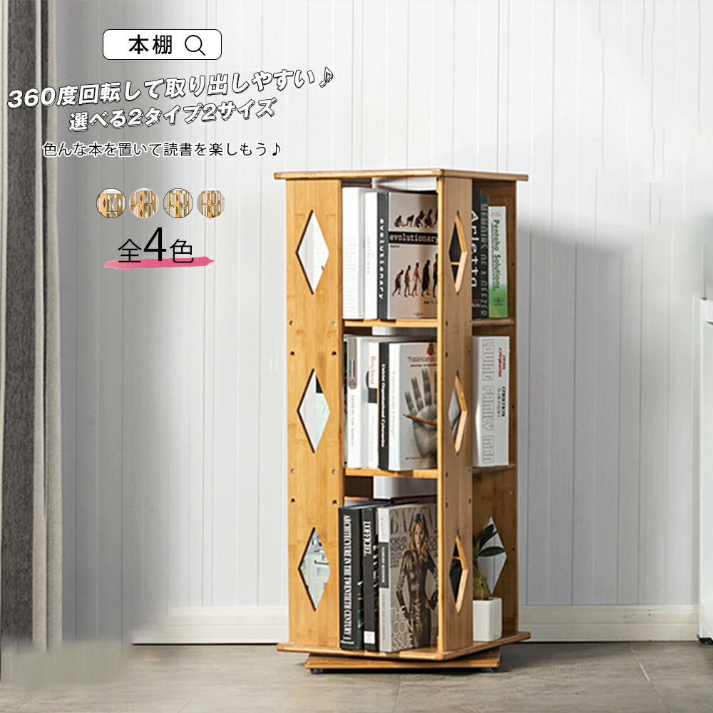 al49667-top.jpg