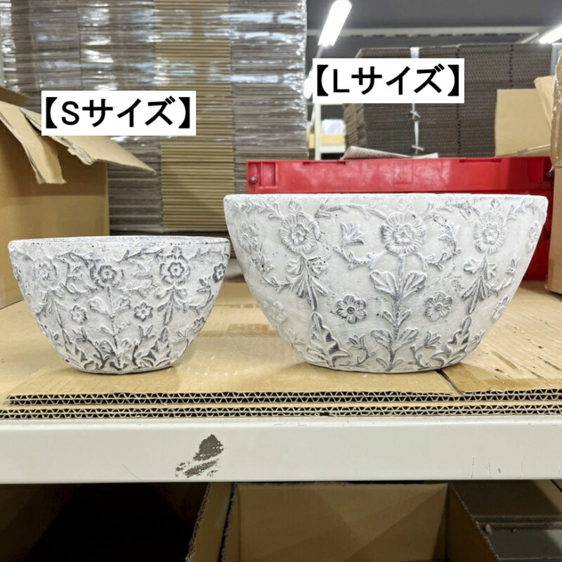 楽天市場】植木鉢 おしゃれ アンティーク 陶器鉢 ダイナスティオーバル