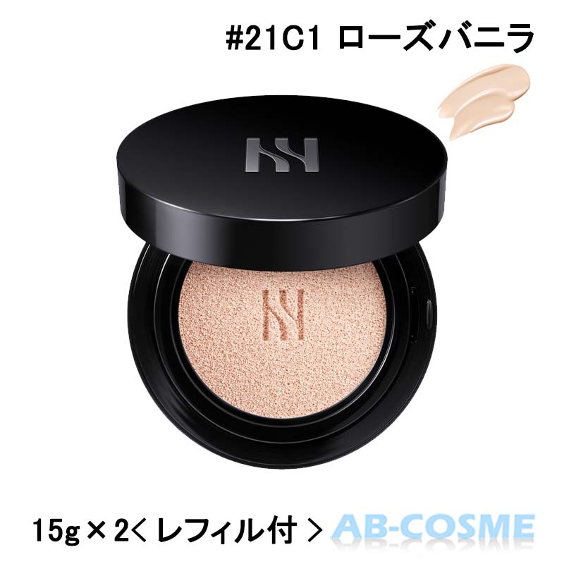 楽天市場】ヘラ HERAブラック クッション ファンデーション SPF34/PA++