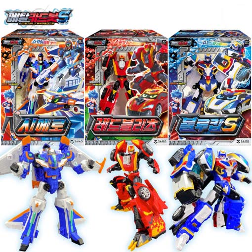 楽天市場】☆配送無料☆ [Metal Cardbot S] メタルカードボット