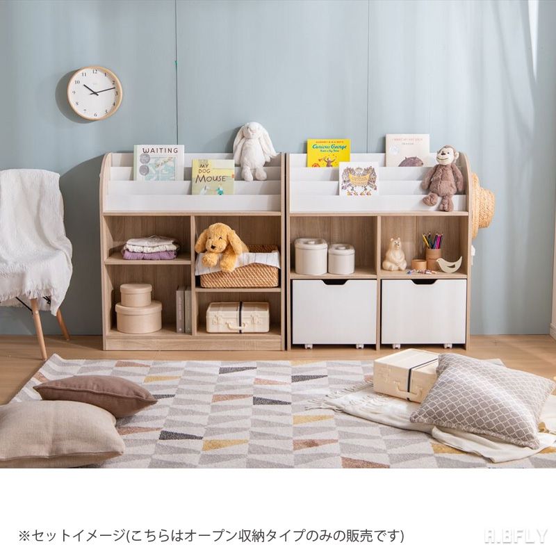 楽天市場】絵本棚 絵本ラック ブックラック キッズ家具 子供部屋