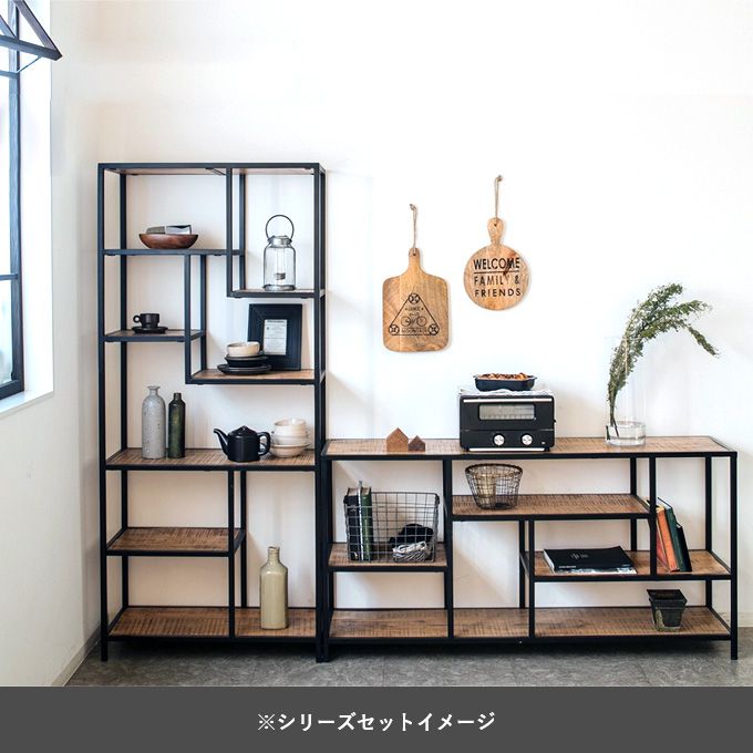 楽天市場】【最大6,000円クーポン配布中】オープンシェルフ ハイ