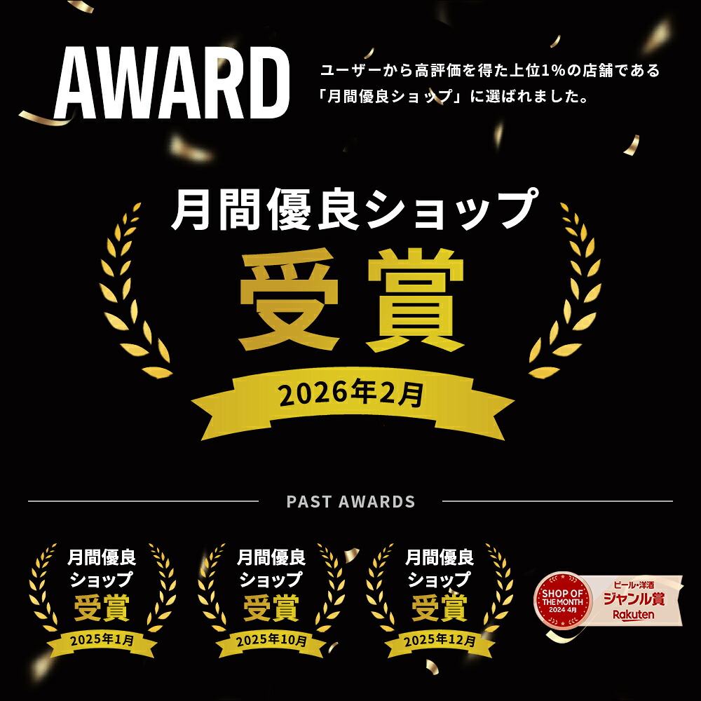 楽天市場】レーベンブロイ 缶 330ml 24本 LOWEN BRAU ビール 酒 送料