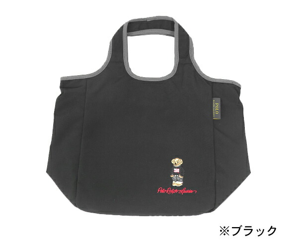 楽天市場】ラルフローレン ポロベア ランチバッグ (保冷・保温)(Polo