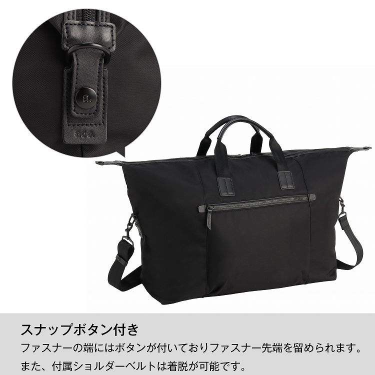 楽天市場】【エース公式】ace. TOKYO エース トーキョー タクシージ