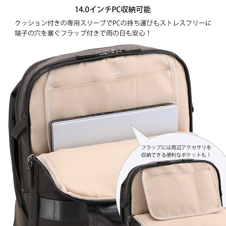 楽天市場】【エース公式】 リュックサック レディース 通勤 ビジネス