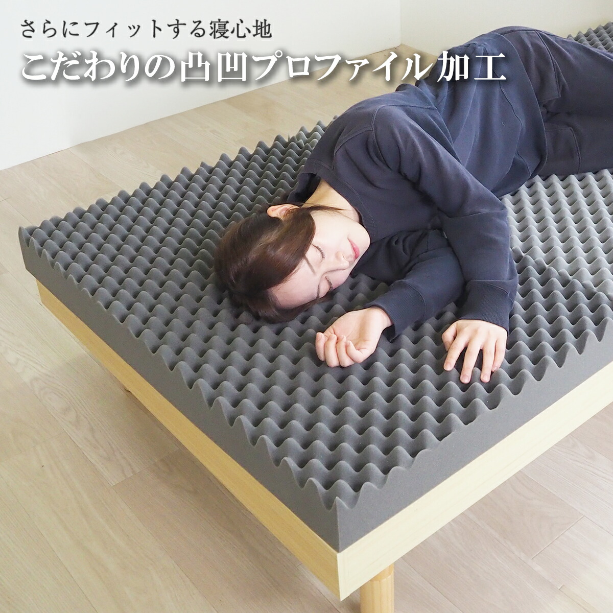 楽天市場】マットレス シングル セミダブル ダブル 三つ折り バランス
