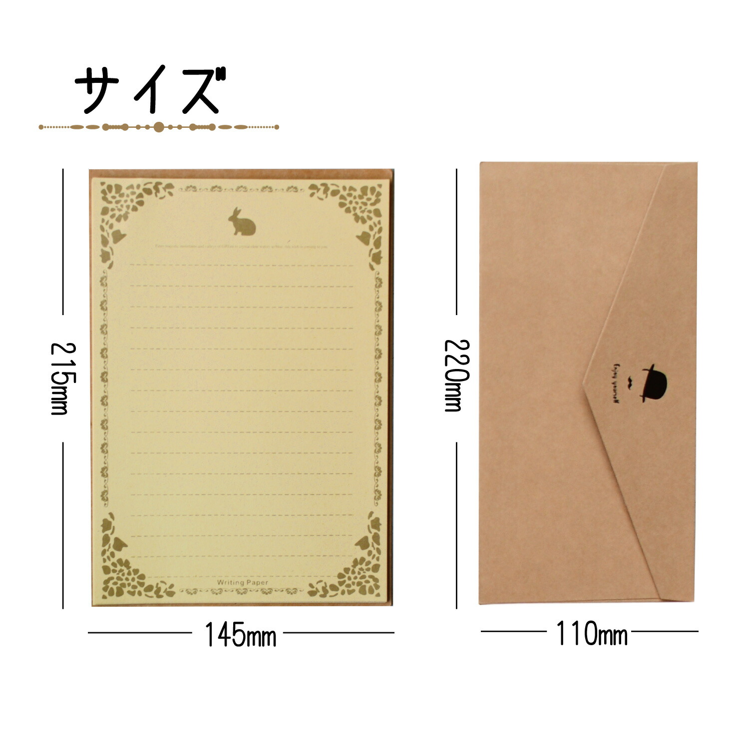 楽天市場】レターセット シーリングスタンプ シーリングワックス