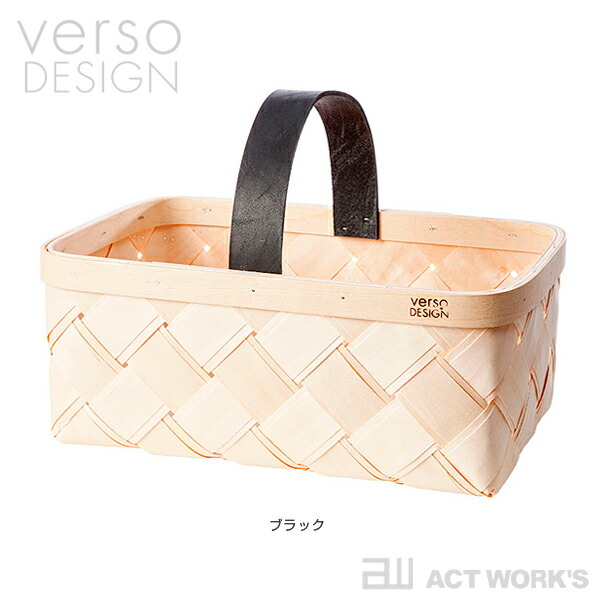 楽天市場】《全2色》verso design マッシュルームバスケット レザー
