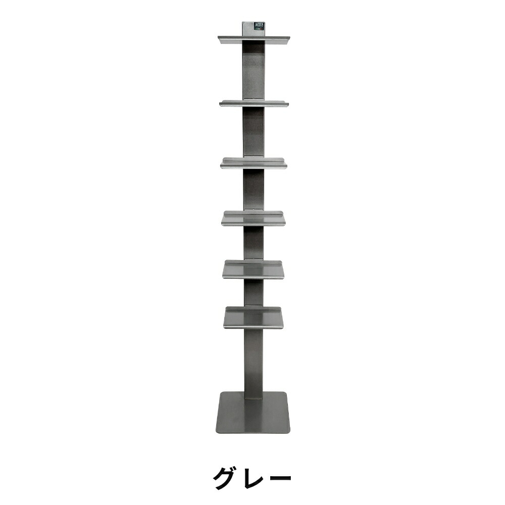 楽天市場】《全2色》DOTTUS Tower6 タワー6 ブックシェルフ 【デザイン