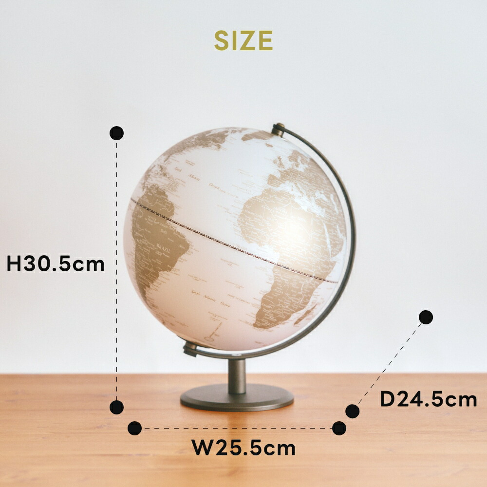 楽天市場】act work's 光るLEDライト地球儀 25cm アクトワークス