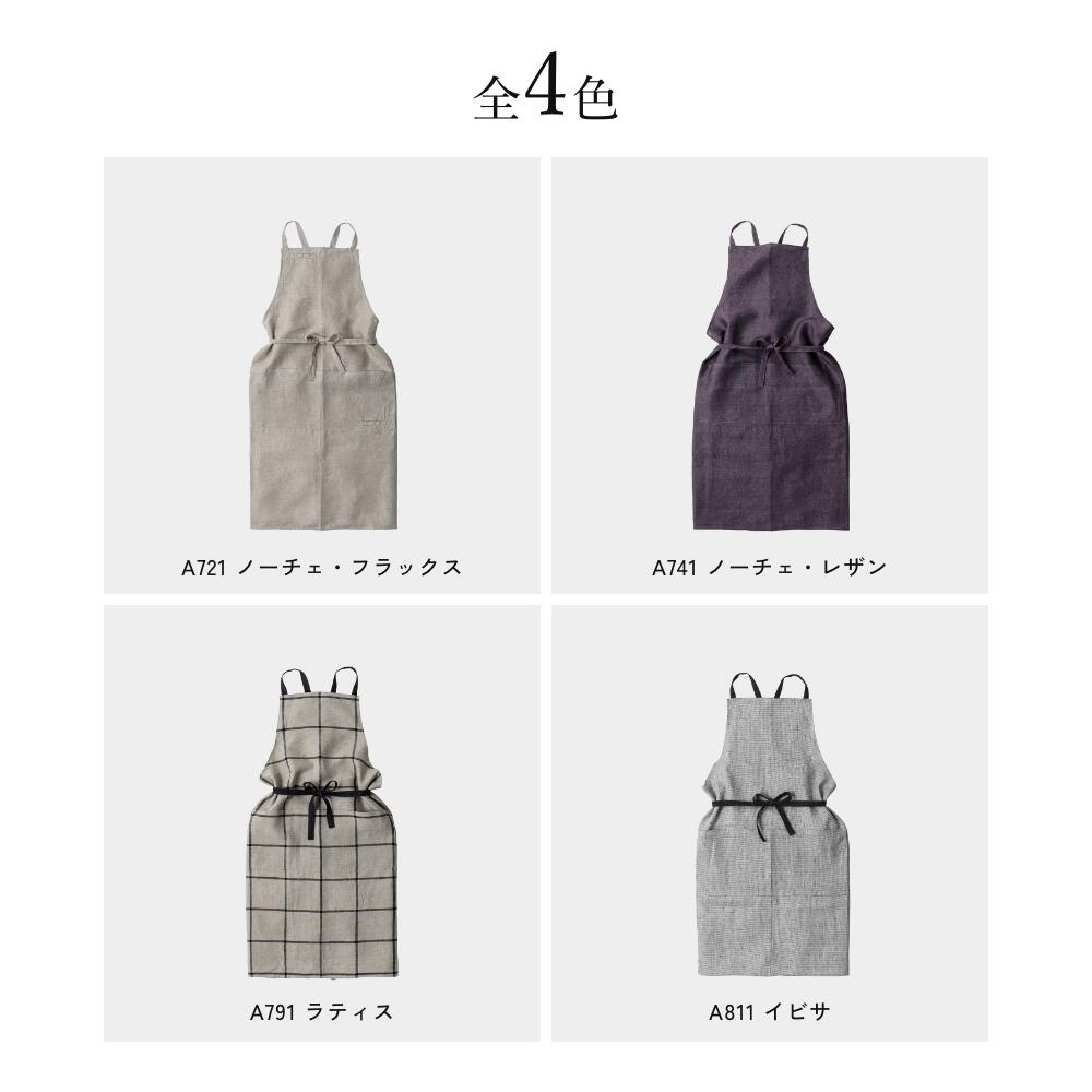 楽天市場】【全4色 ノンウォッシュド】Lino e Lina リーノエリーナ
