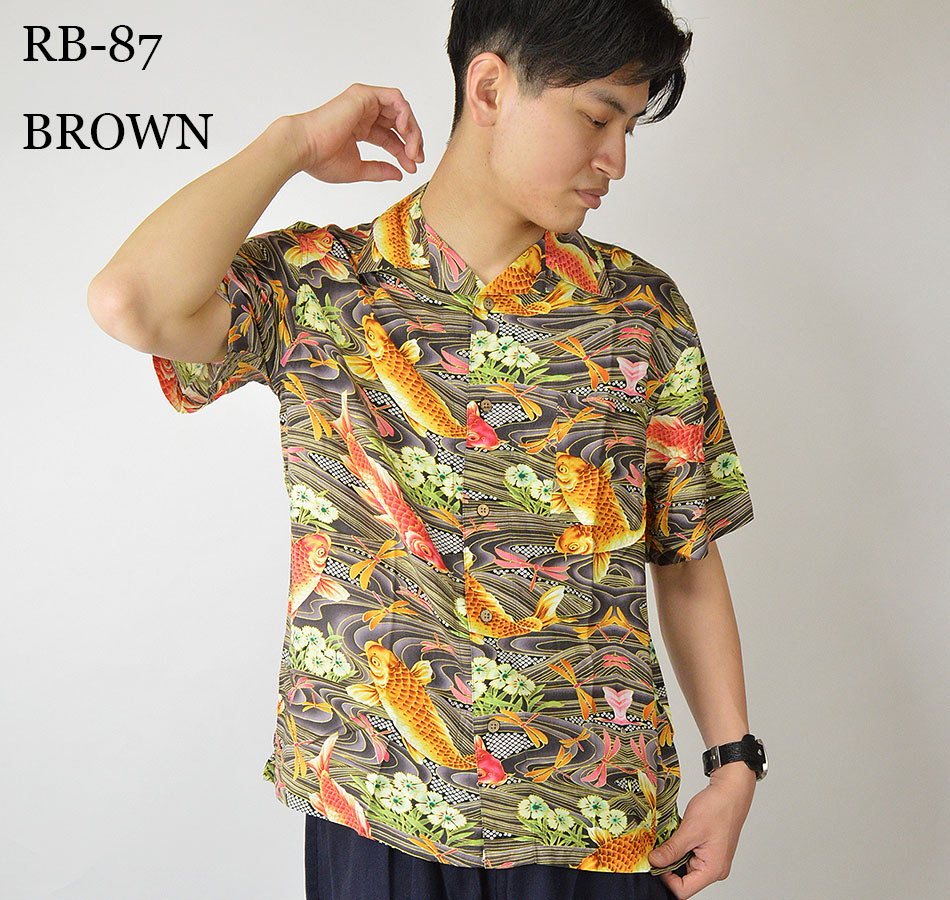 楽天市場】アロハシャツ メンズ 大きいサイズ 3L(XXL) 4L(XXXL) 5L