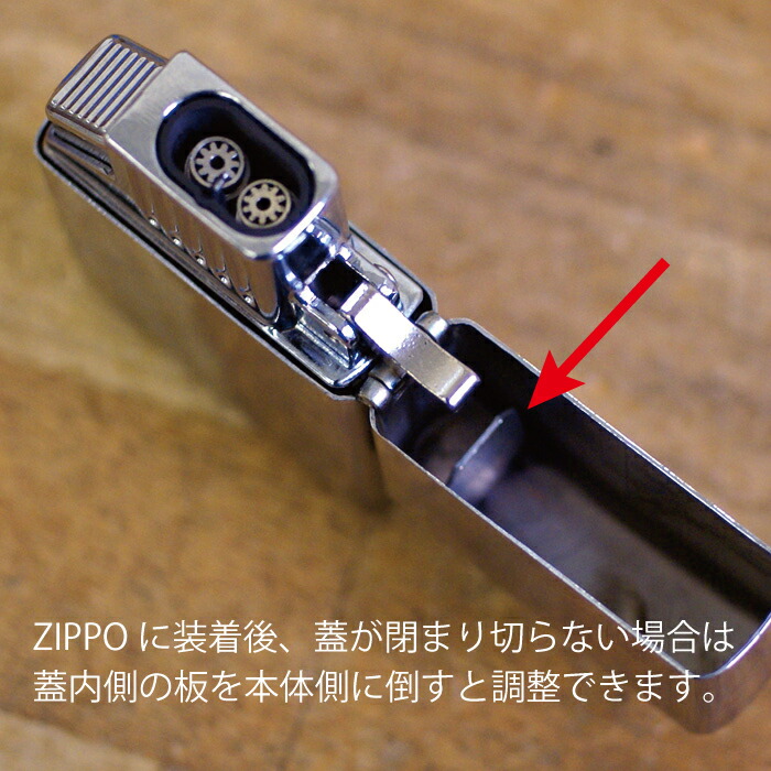 楽天市場】z-pipe ゼットパイプ ZIPPO用ガスライターユニット ジッポ