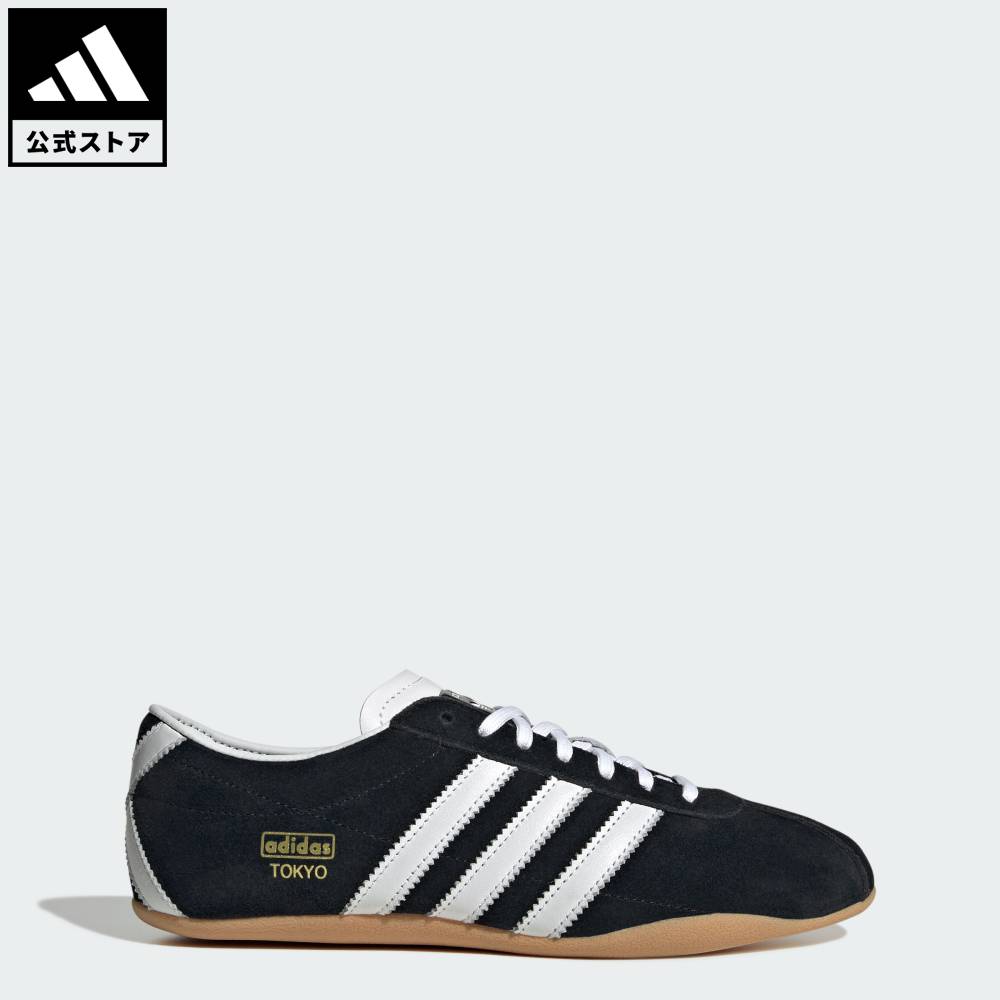 楽天市場】【公式】アディダス adidas 返品可 ライフスタイル