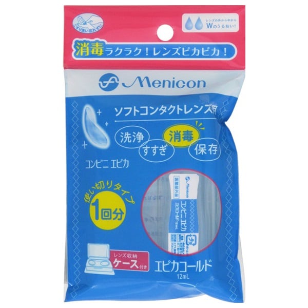 楽天市場】メニコン エピカスマートクリーン300ml 6本セット