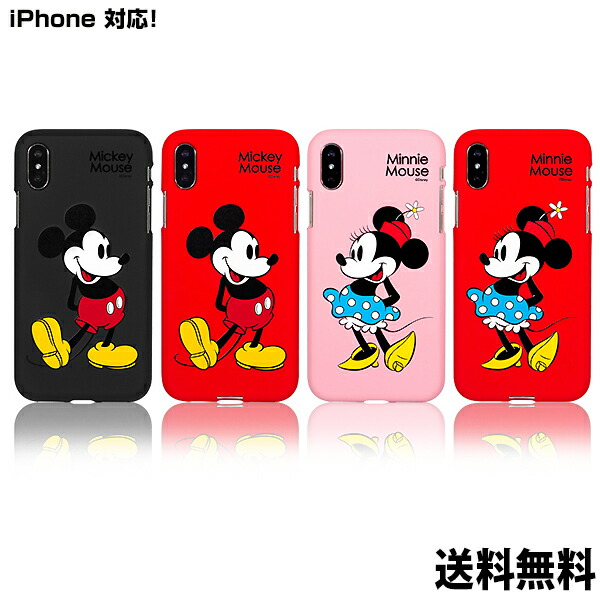 楽天市場】DISNEY Classic Soft Case【送料無料】ディズニー 公式