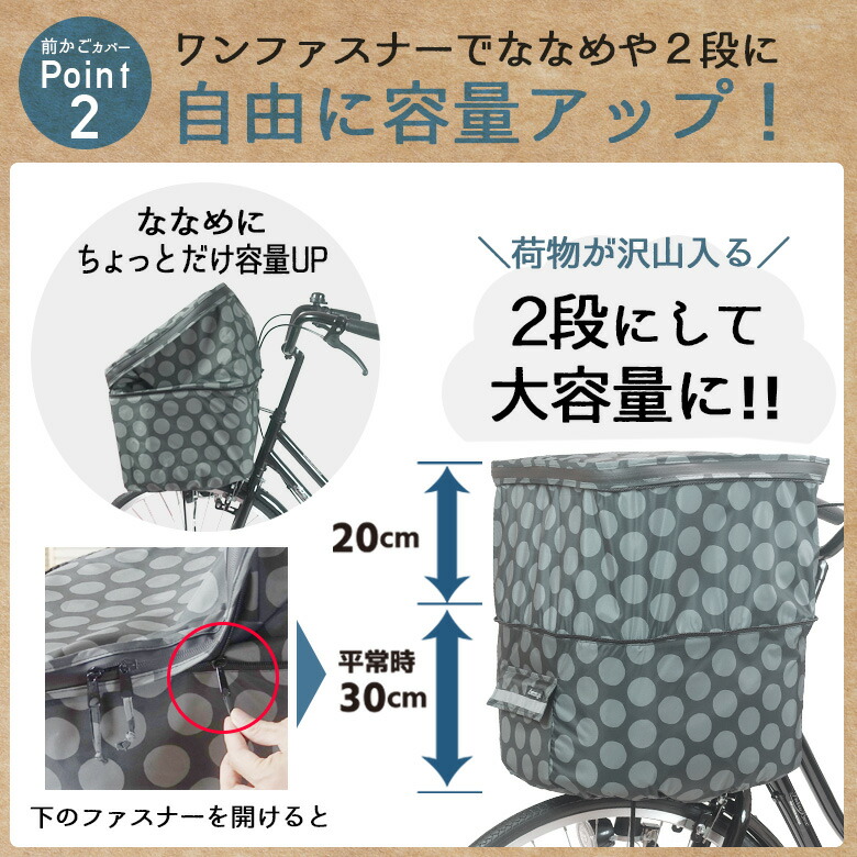 楽天市場】【エントリーでP3倍+お得なクーポン】 ＼数量限定／ 防水