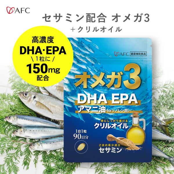 楽天市場】DHA EPA セサミン配合 オメガ3＋クリルオイル 90日分 【1