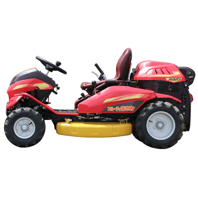 楽天市場】筑水キャニコム 乗用草刈機 フルーティまさお CMX2206HC