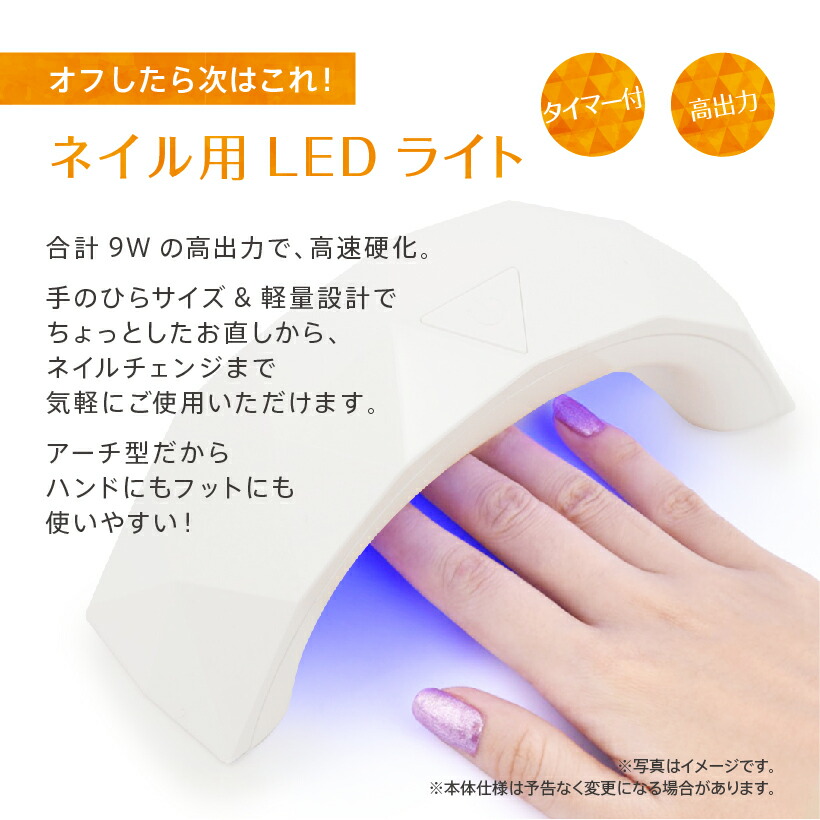 楽天市場】＼50%OFF！期間限定／☆単品で買うより断然お得