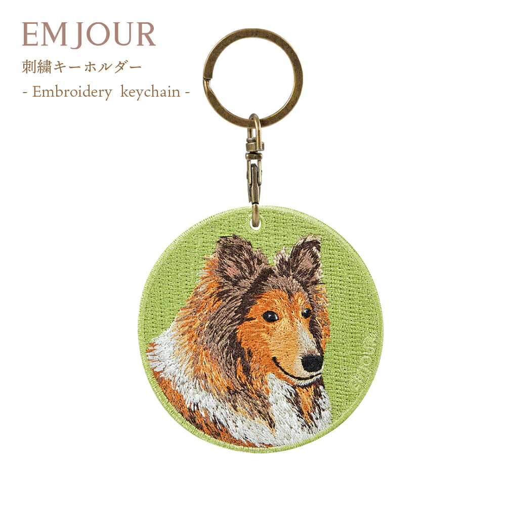楽天市場】正規品 キーホルダー 犬 刺繍 ワッペン イヌ 犬 アニマル
