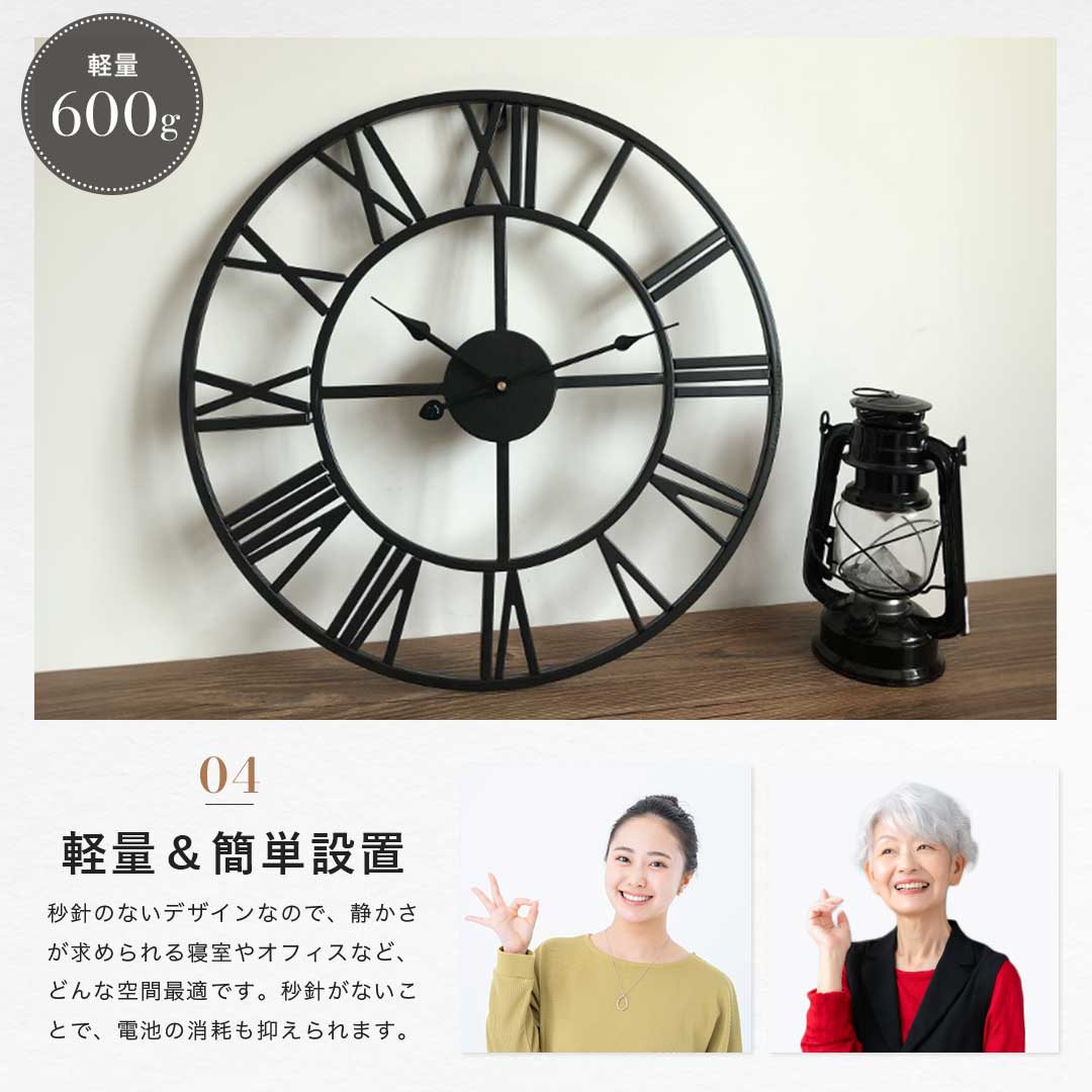 楽天市場】【楽天1位100冠達成 レビュー100日保証】壁掛け時計