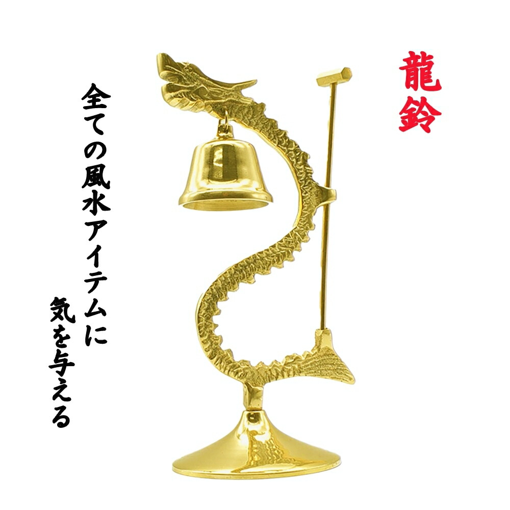 楽天市場】スーパーセール10％OFF 9/11終了 【在庫限り】【楽天1位6冠