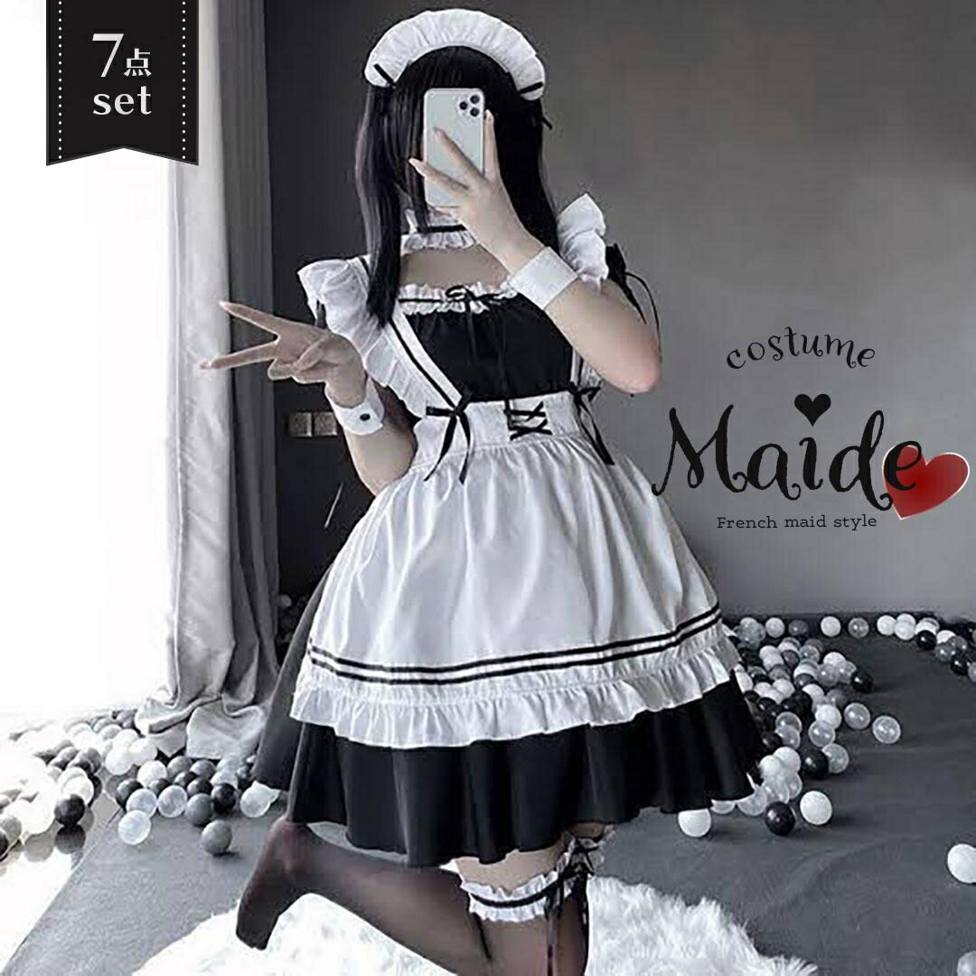 楽天市場】スーパーセール10％OFF 9/11終了 【在庫限り】メイド服