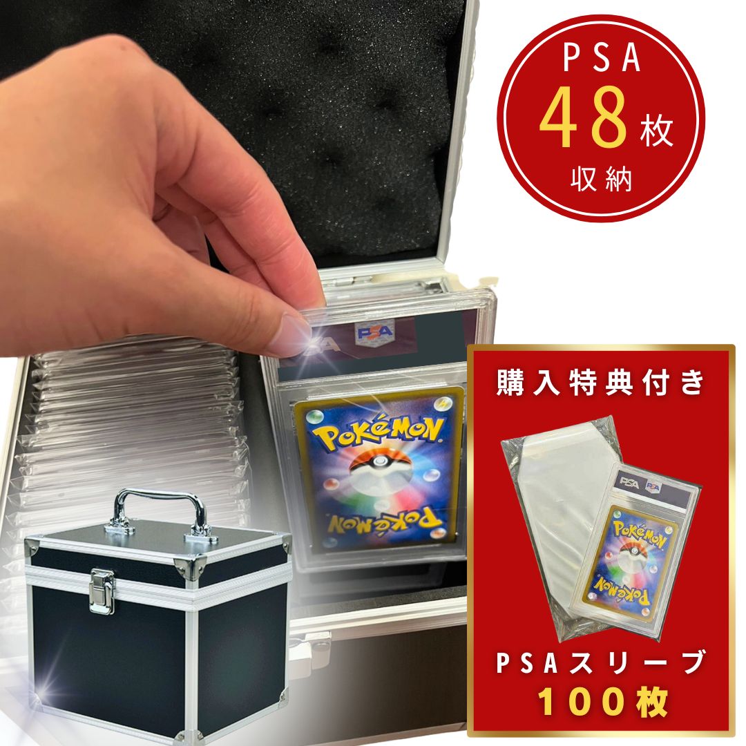 楽天市場】ドラゴンボール カードケース（コレクション｜ホビー）の通販