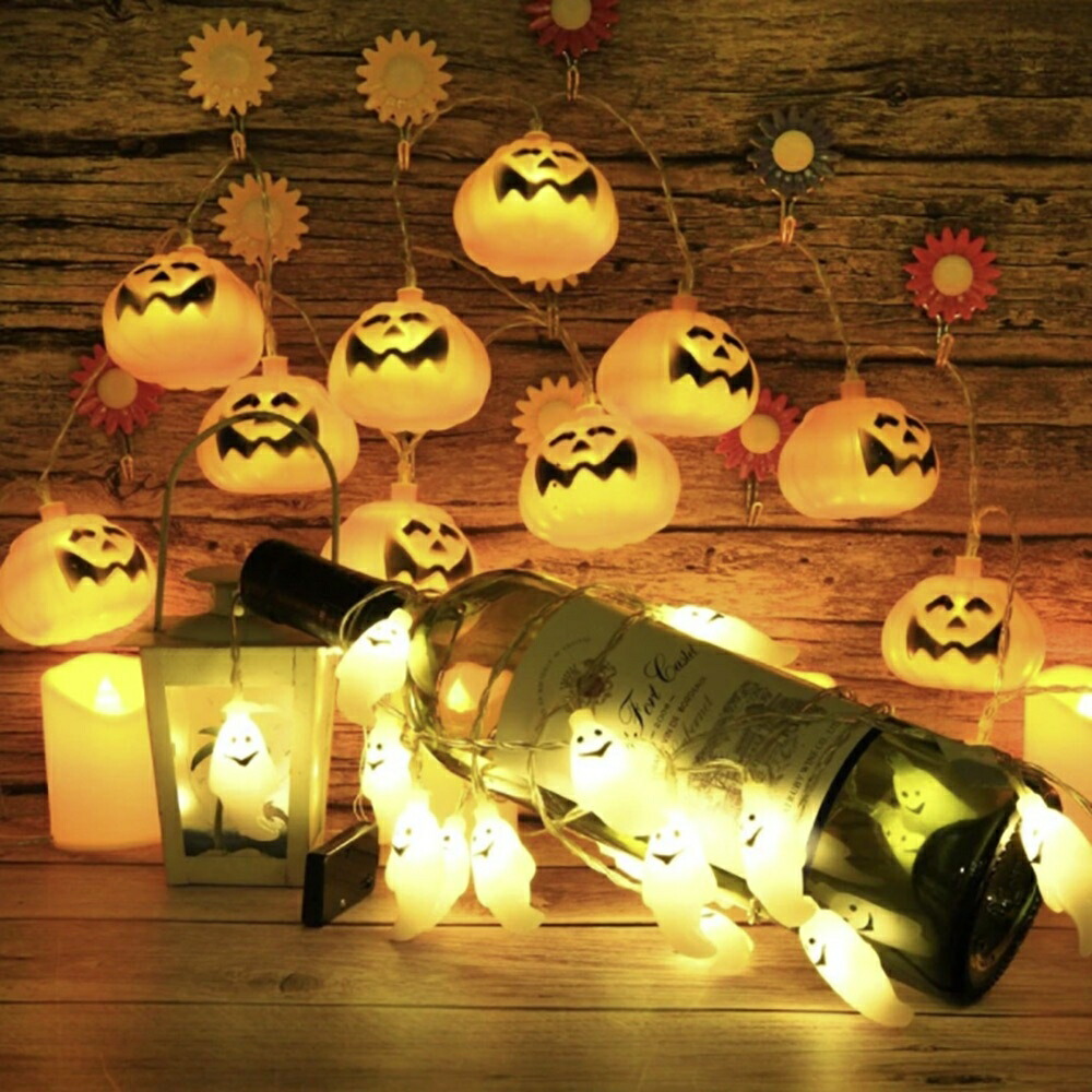 楽天市場】【人気商品】照明 ハロウィン ハロウイン 飾り LED 電球