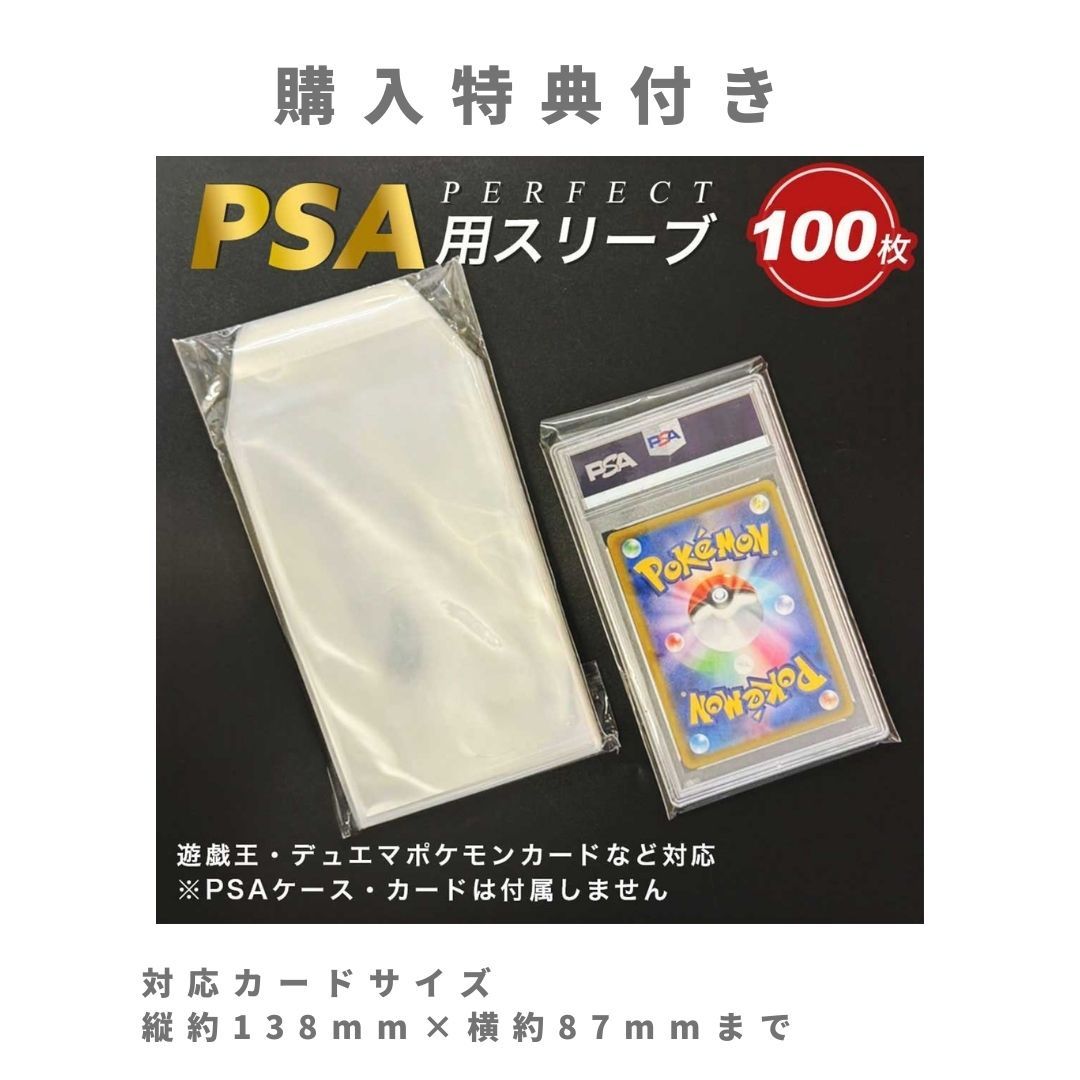 楽天市場】【豪華特典付き更に豪華レビュー特典有】 トレカ ケース