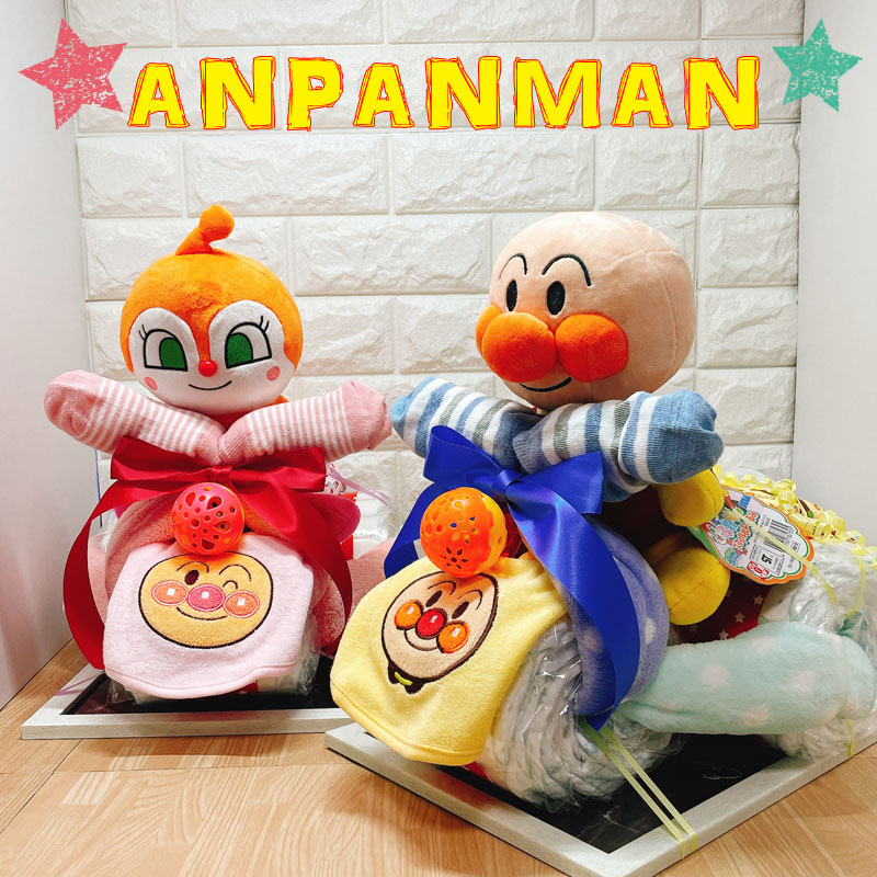 楽天市場】おむつバイク アンパンマン 男の子 女の子 出産祝い おむつ