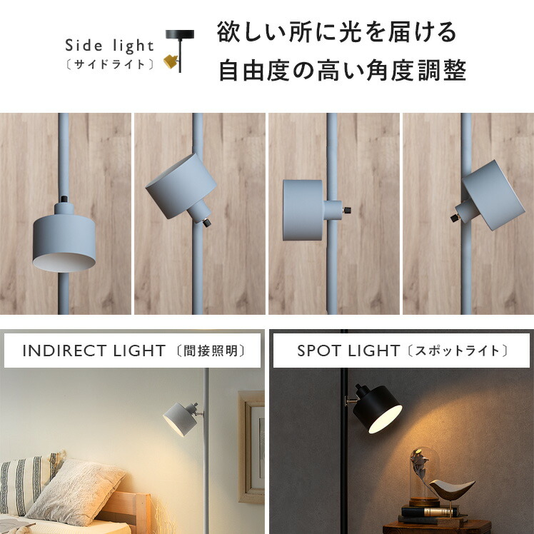 楽天市場】【2/25限定！5%OFFクーポン配布中】 間接照明 おしゃれ