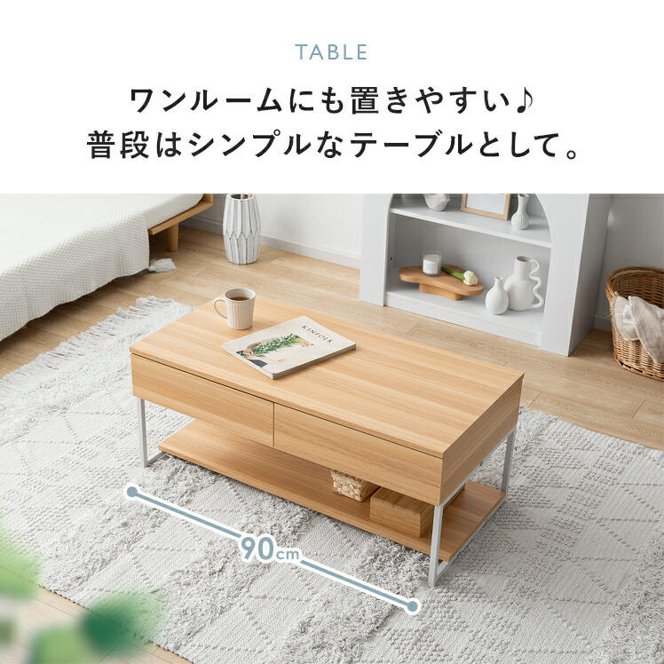 楽天市場】【2/25限定！3%OFFクーポン配布中】 ドレッサー テーブル