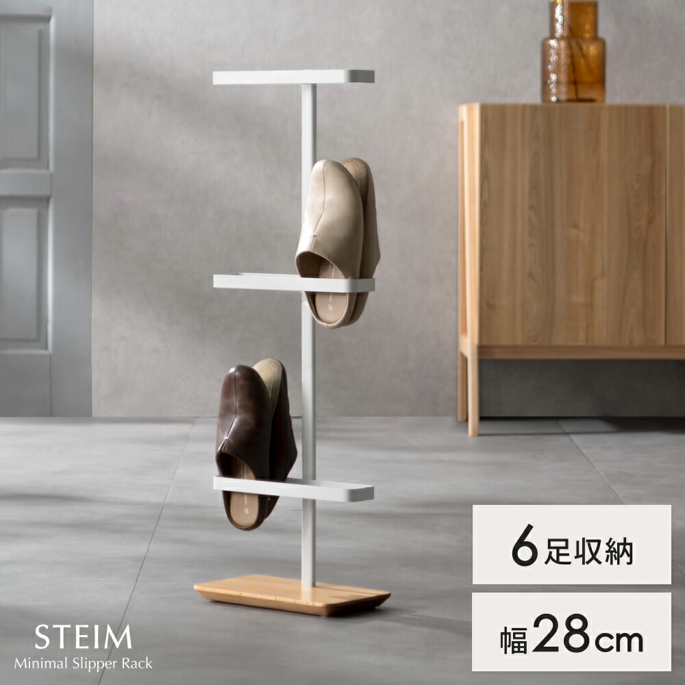 楽天市場】【2/20限定！最大5,000円OFFクーポン配布中】 スリッパ