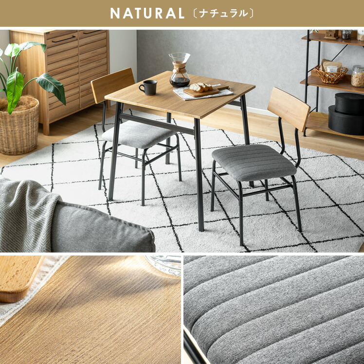 楽天市場】【2/25限定！5%OFFクーポン配布中】 ダイニングテーブル