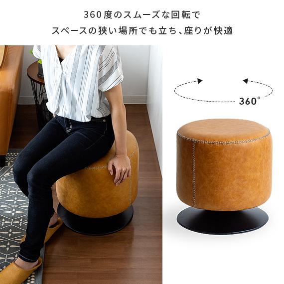 楽天市場】【2/20限定！最大5,000円OFFクーポン配布中】 スツール