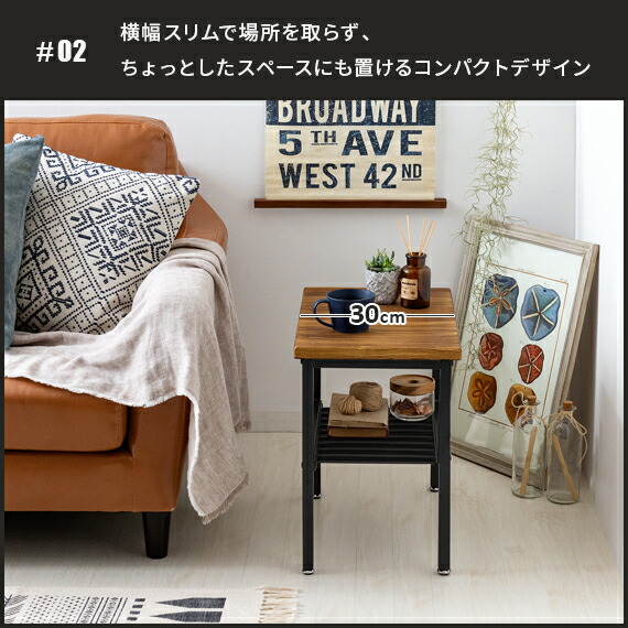 楽天市場】【2/25限定！3%OFFクーポン配布中】 サイドテーブル