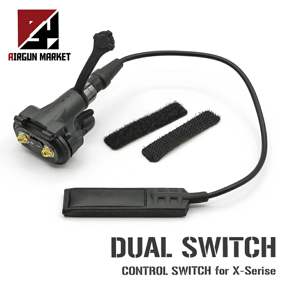 楽天市場】SUREFIRE タイプ XT00 スイッチ アッセンブリー ＆ リモート