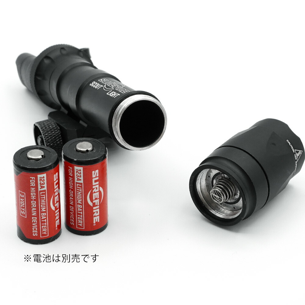 楽天市場】【楽天ランキング1位】【 WADSN 製】 SUREFIRE タイプ M600C