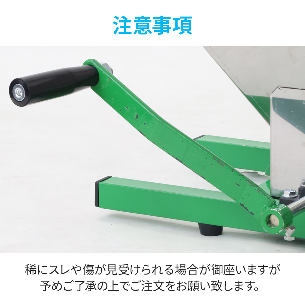 楽天市場】粉砕機 家庭用 粉砕器 食品 7L ステンレス 手動 手回し