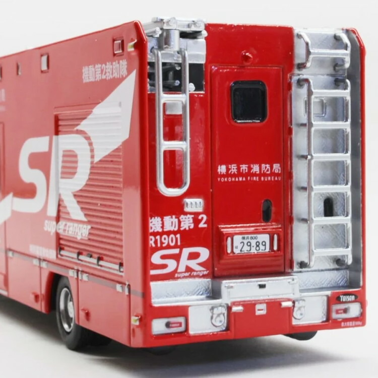 楽天市場】エラカー アクトカー 1/64 横浜市消防局 SR特別高度救助工作