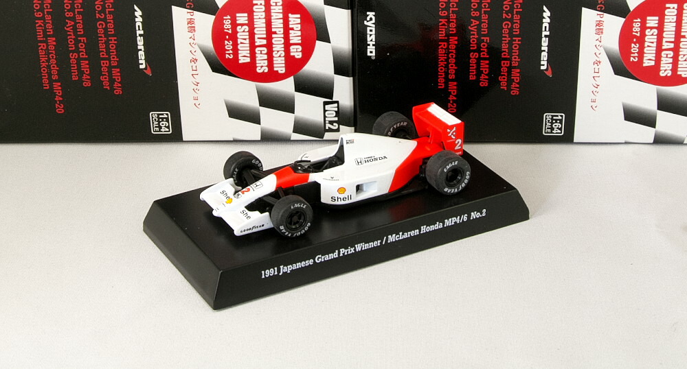 楽天市場】＜中古品＞京商 1/64 1991 ジャパンGP 鈴鹿 優勝